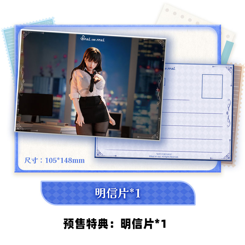 教師 布製衣装仕様 ギャラリー 08