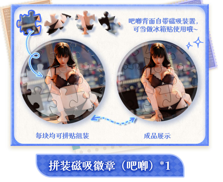 教師 布製衣装仕様 ギャラリー 09