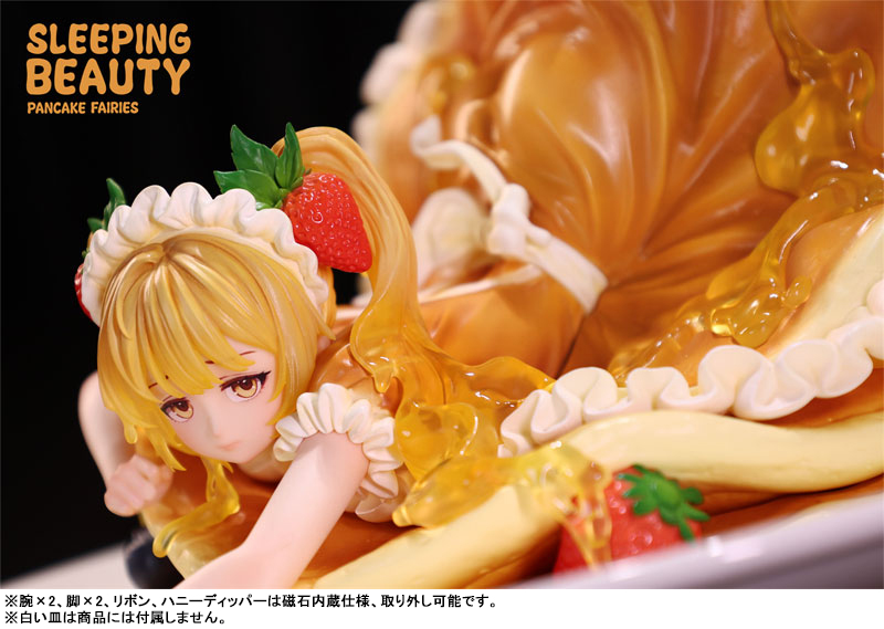 パンケーキの妖精 ハニーバター 完成品フィギュア