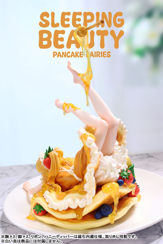 パンケーキの妖精 ハニーバター 完成品フィギュア