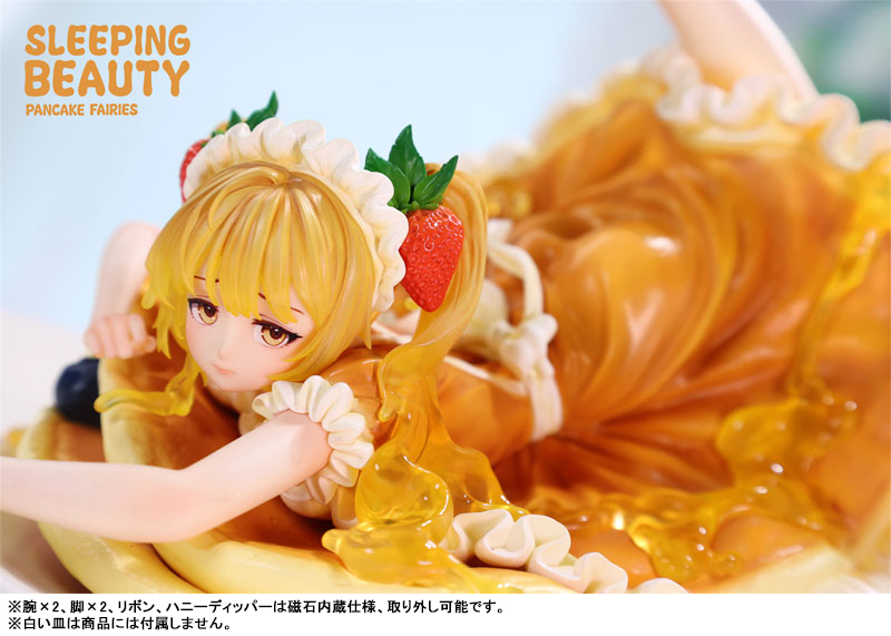 パンケーキの妖精 ハニーバター 完成品フィギュア