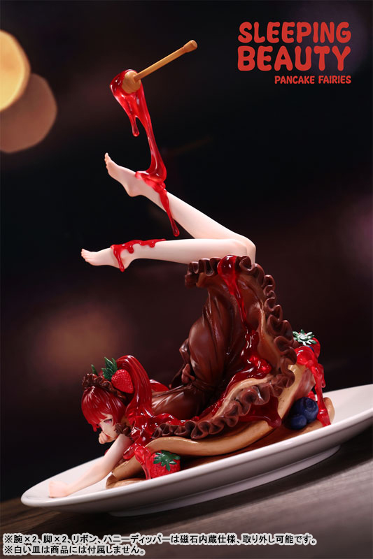 パンケーキの妖精 チョコベリー 完成品フィギュア