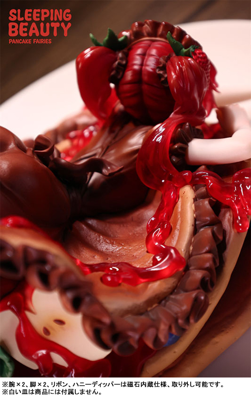 パンケーキの妖精 チョコベリー 完成品フィギュア