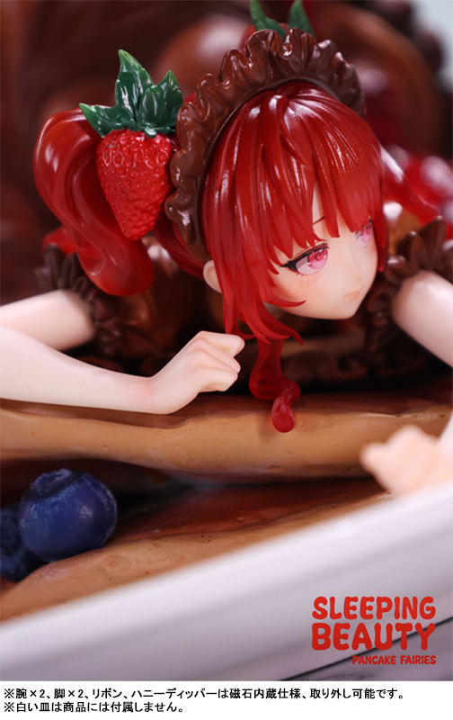 パンケーキの妖精 チョコベリー 完成品フィギュア