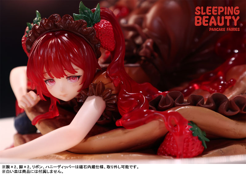 パンケーキの妖精 チョコベリー 完成品フィギュア