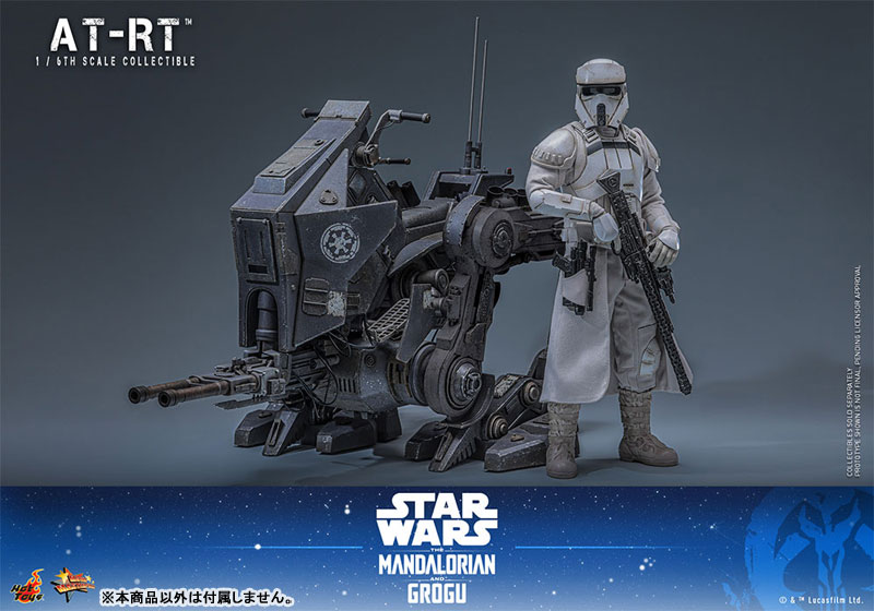 ムービー・マスターピース 1/6スケールビークル AT-RT※延期・前倒し可能性大