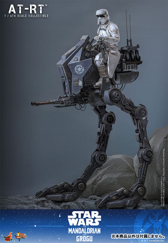 ムービー・マスターピース 1/6スケールビークル AT-RT※延期・前倒し可能性大