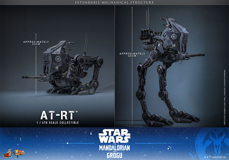 ムービー・マスターピース 1/6スケールビークル AT-RT※延期・前倒し可能性大