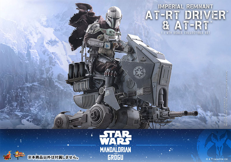 ムービーマスターピース 1/6 インペリアル・レムナント AT-RTドライバー＆AT-RT※延期・前倒し可能性大