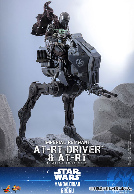 ムービーマスターピース 1/6 インペリアル・レムナント AT-RTドライバー＆AT-RT※延期・前倒し可能性大