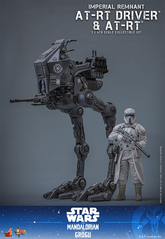 ムービーマスターピース 1/6 インペリアル・レムナント AT-RTドライバー＆AT-RT※延期・前倒し可能性大