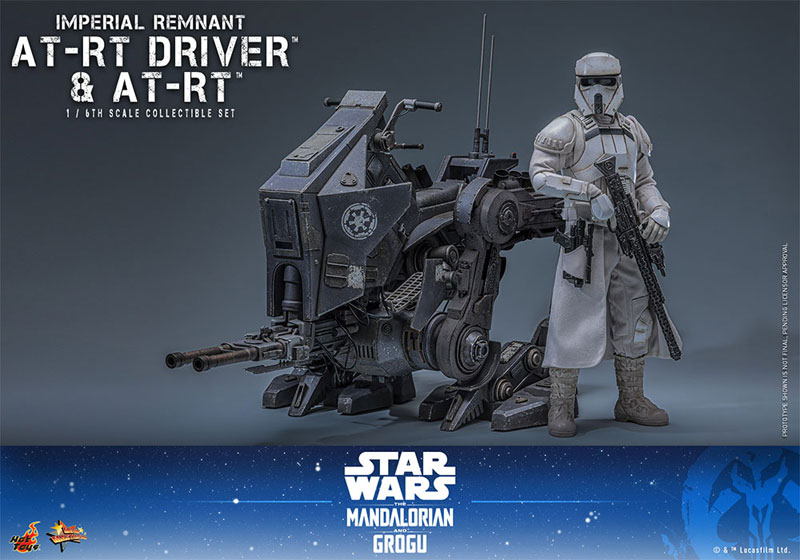 ムービーマスターピース 1/6 インペリアル・レムナント AT-RTドライバー＆AT-RT※延期・前倒し可能性大