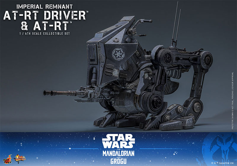 ムービーマスターピース 1/6 インペリアル・レムナント AT-RTドライバー＆AT-RT※延期・前倒し可能性大