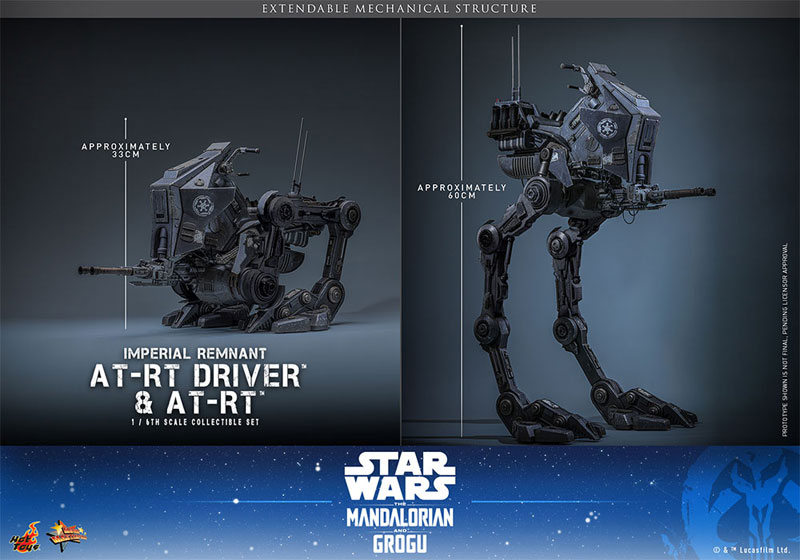 ムービーマスターピース 1/6 インペリアル・レムナント AT-RTドライバー＆AT-RT※延期・前倒し可能性大