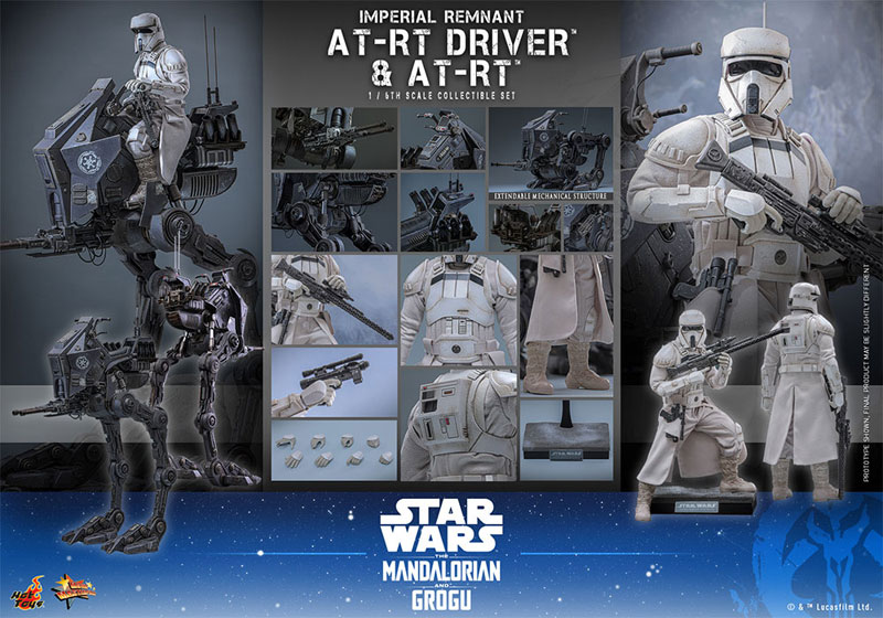 ムービーマスターピース 1/6 インペリアル・レムナント AT-RTドライバー＆AT-RT※延期・前倒し可能性大