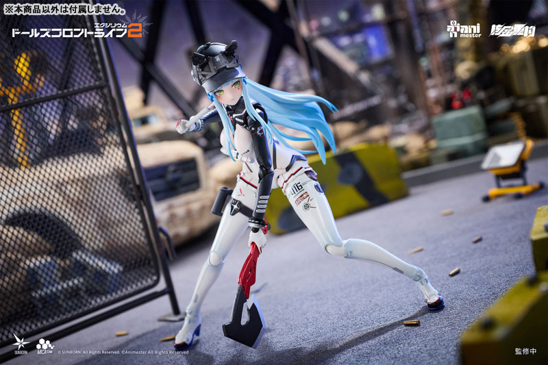 ドールズフロントライン2:エクシリウム 「クルカイ - スピードスター」 クルカイ 1/12 完成品アクションフィギュア