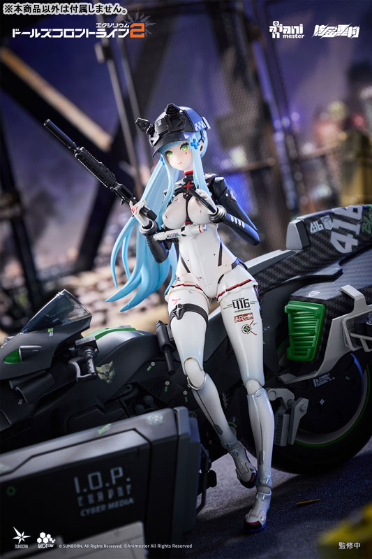 ドールズフロントライン2:エクシリウム 「クルカイ - スピードスター」 クルカイ 1/12 完成品アクションフィギュア