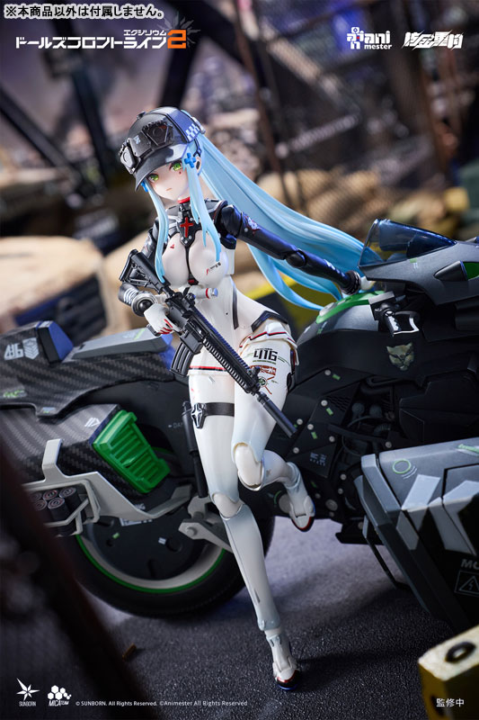 ドールズフロントライン2:エクシリウム 「クルカイ - スピードスター」 クルカイ 1/12 完成品アクションフィギュア