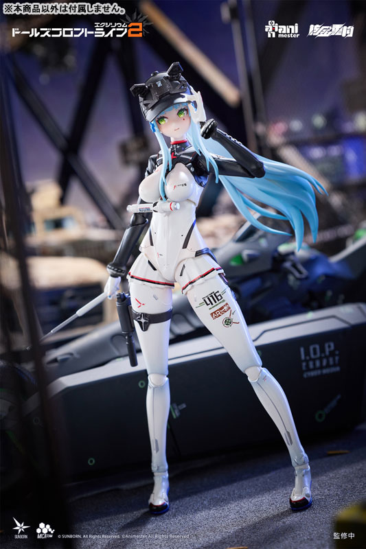ドールズフロントライン2:エクシリウム 「クルカイ - スピードスター」 クルカイ 1/12 完成品アクションフィギュア