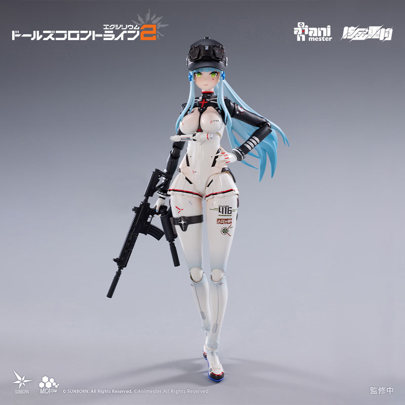 ドールズフロントライン2:エクシリウム 「クルカイ - スピードスター」 クルカイ 1/12 完成品アクションフィギュア