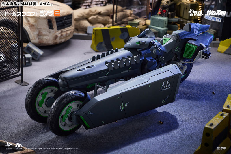 ドールズフロントライン2：エクシリウム 「クルカイ - スピードスター」 モーターバイク 1/12 プラスチックキット