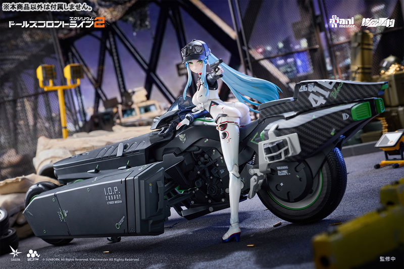 【特典】ドールズフロントライン2：エクシリウム 「クルカイ - スピードスター」 1/12 完成品アクションフィギュアセット