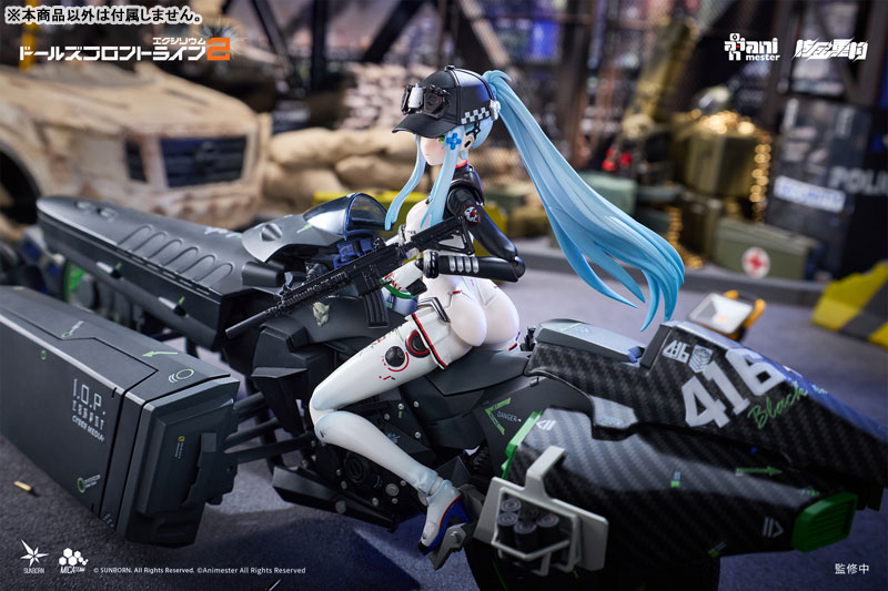 【特典】ドールズフロントライン2：エクシリウム 「クルカイ - スピードスター」 1/12 完成品アクションフィギュアセット