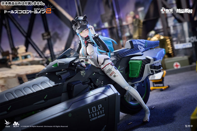 【特典】ドールズフロントライン2：エクシリウム 「クルカイ - スピードスター」 1/12 完成品アクションフィギュアセット