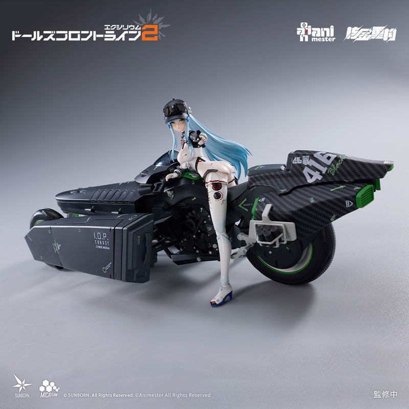 【特典】ドールズフロントライン2：エクシリウム 「クルカイ - スピードスター」 1/12 完成品アクションフィギュアセット