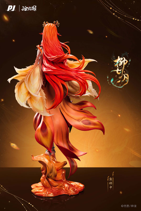 Cang Yuan Tu - Liu Qiyue 1/6 完成品フィギュア