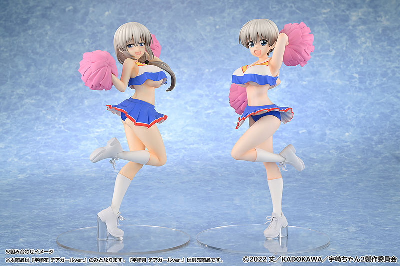 宇崎花 チアガールver. MuseMolds 11