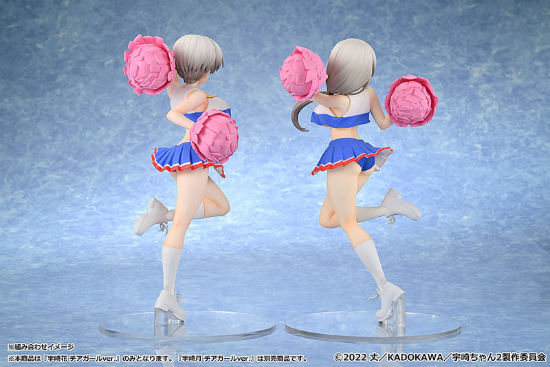 宇崎花 チアガールver. MuseMolds 12