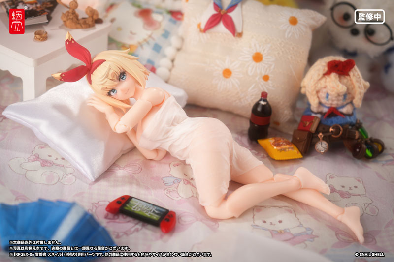 冒険者 スネイル用オプションフットパーツセット 1/12 完成品オプションパーツ