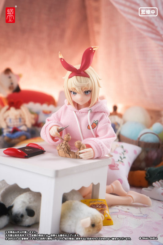 冒険者 スネイル用オプションフットパーツセット 1/12 完成品オプションパーツ