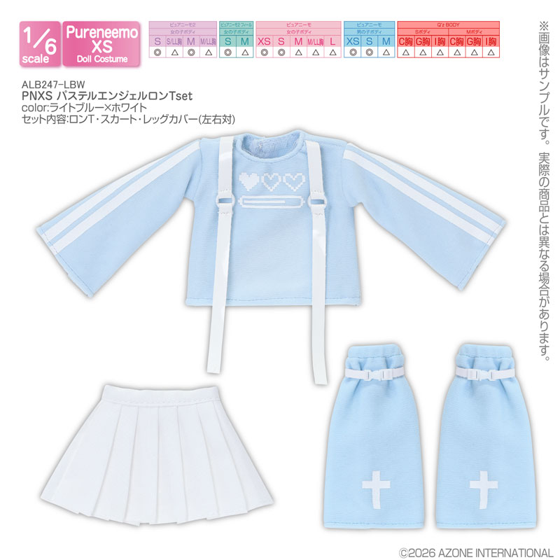 FIGURE-201336_01.jpg