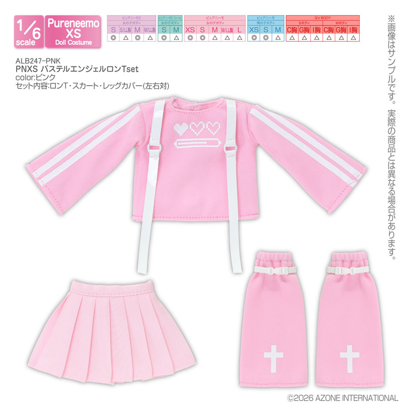 FIGURE-201337_01.jpg