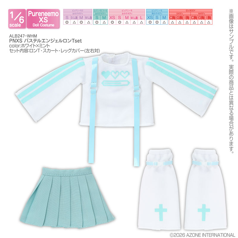 FIGURE-201338_01.jpg