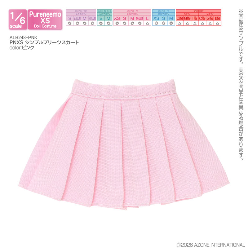 FIGURE-201340_01.jpg
