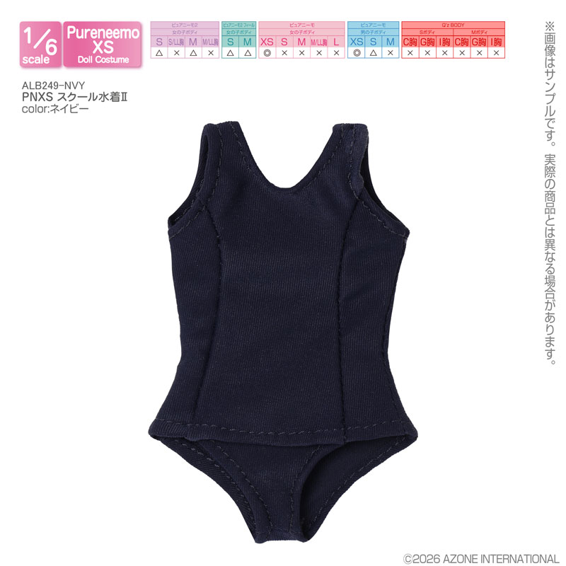 FIGURE-201341_01.jpg