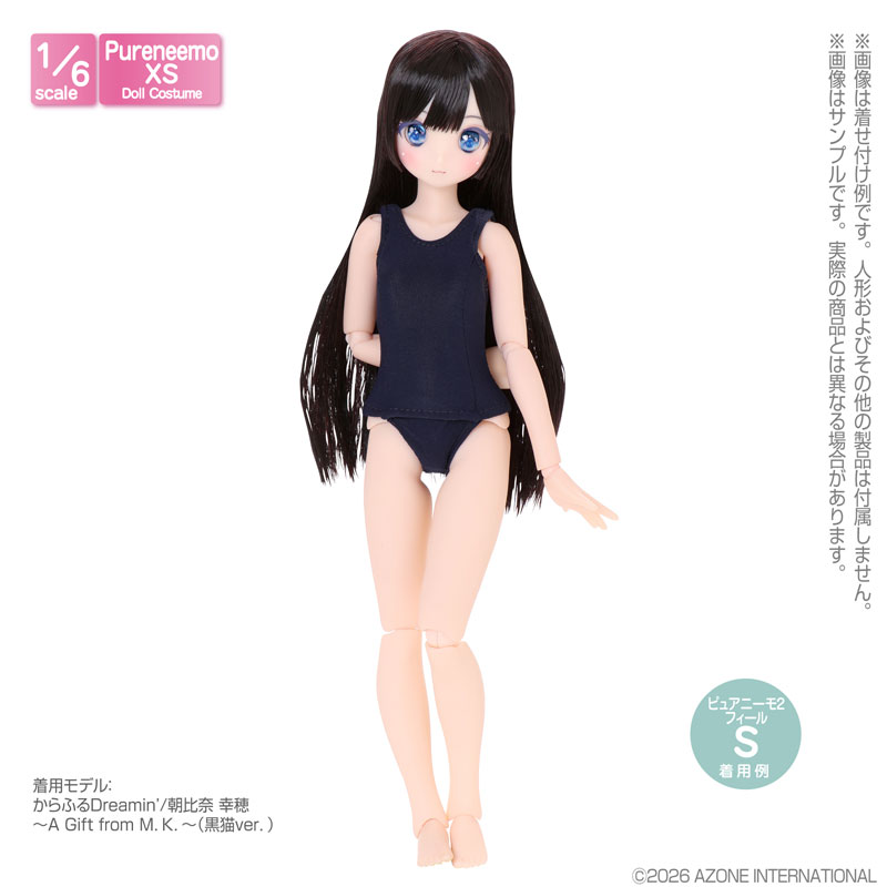 FIGURE-201341_02.jpg