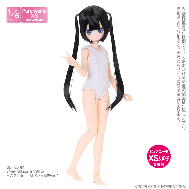 FIGURE-201342_02.jpg
