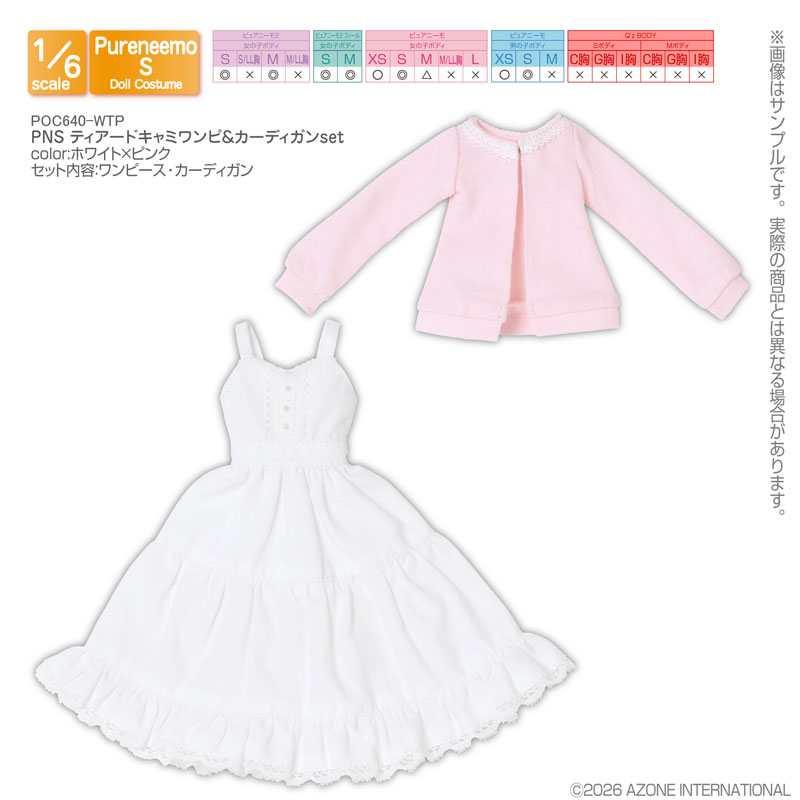 FIGURE-201347_01.jpg