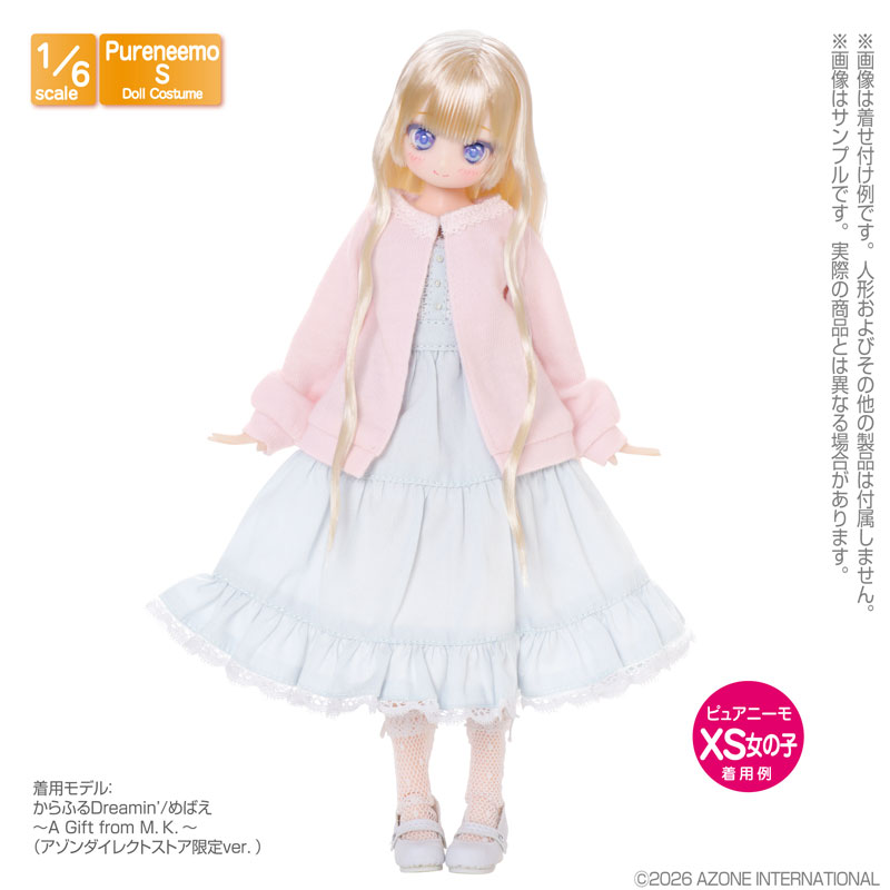 FIGURE-201348_02.jpg