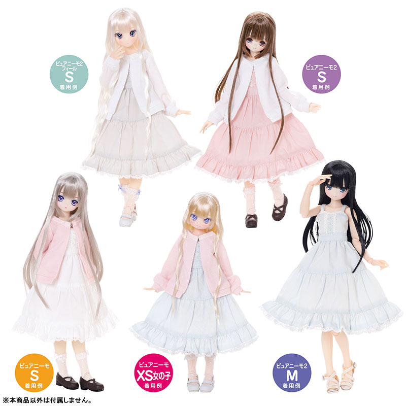 1/6 PNS ティアードキャミワンピ＆カーディガンset グレージュ×ホワイト (ドール用)