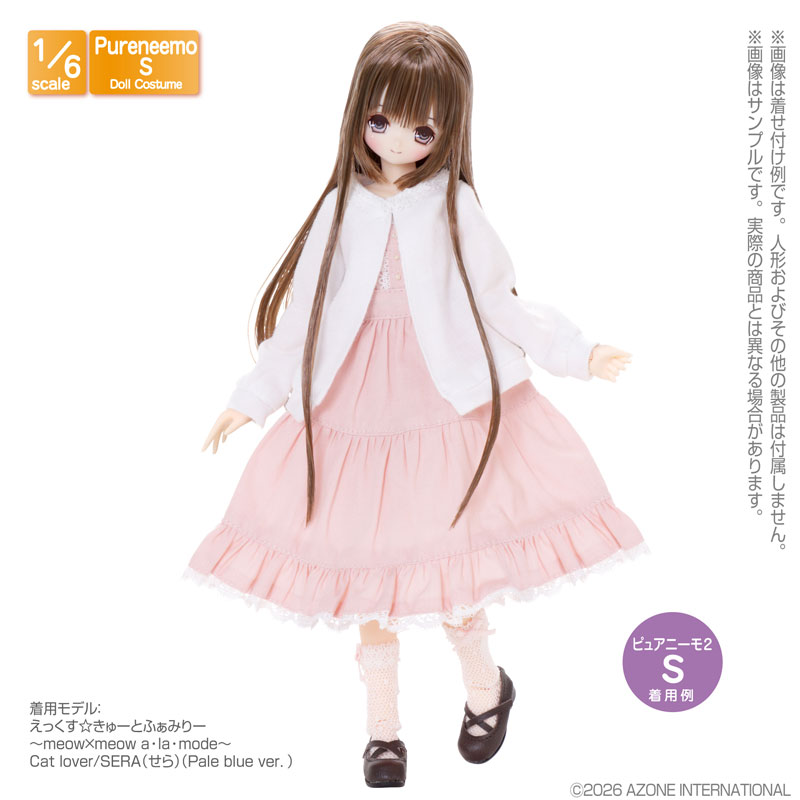 FIGURE-201350_02.jpg