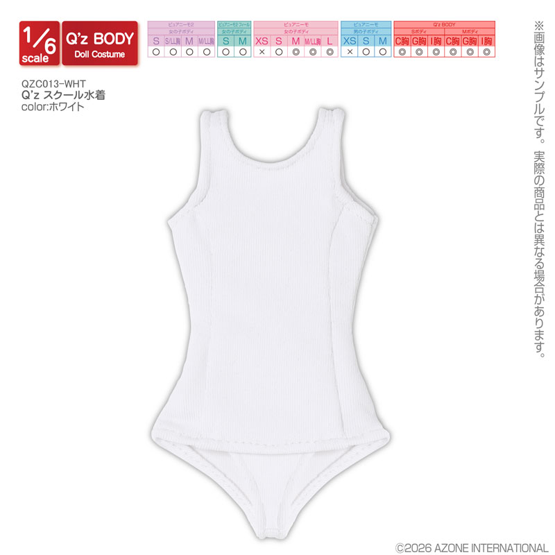 FIGURE-201352_01.jpg