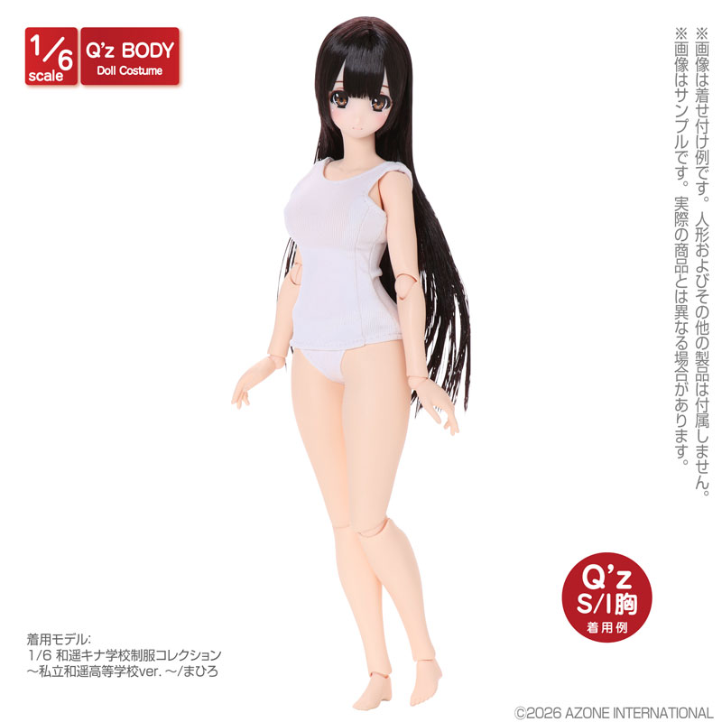 FIGURE-201352_02.jpg