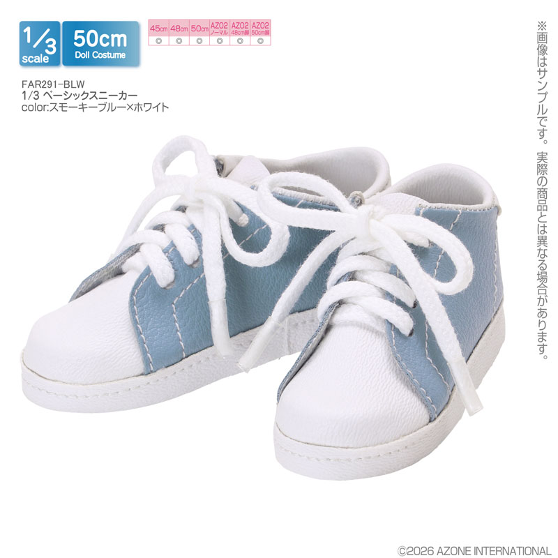 FIGURE-201355_01.jpg