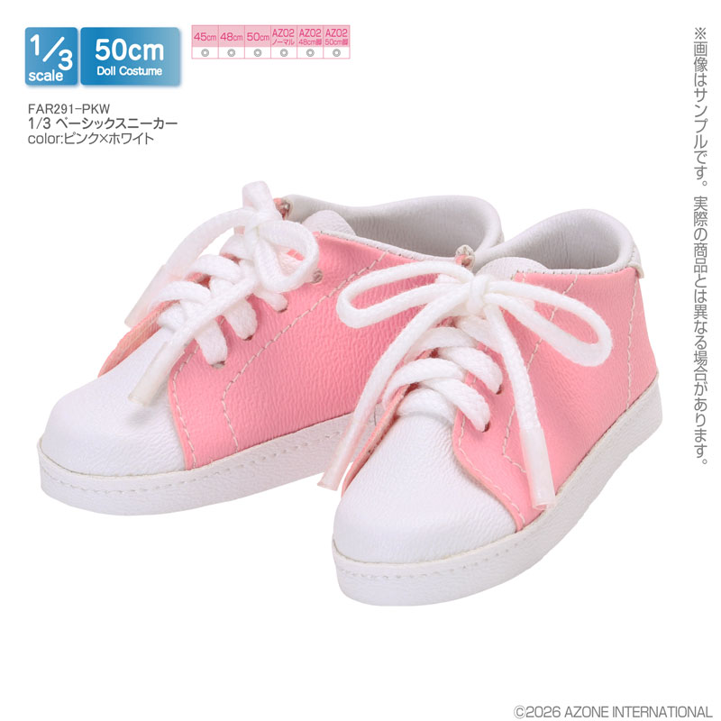 1/3 ベーシックスニーカー ピンク×ホワイト (ドール用)