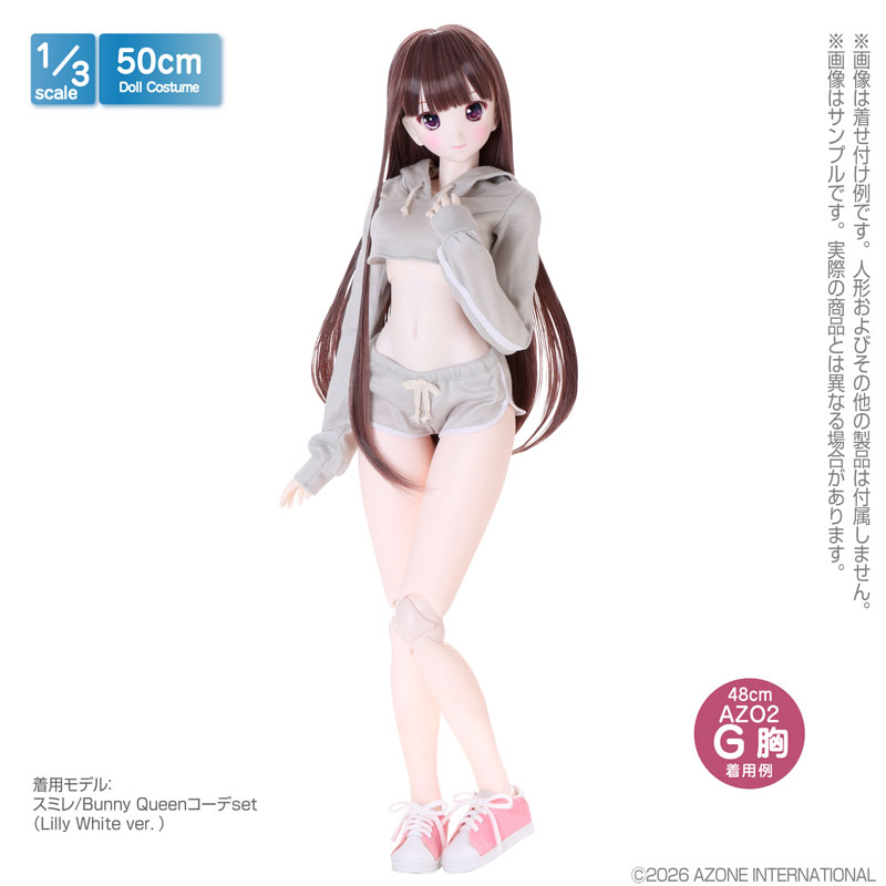 1/3 ベーシックスニーカー ピンク×ホワイト (ドール用)